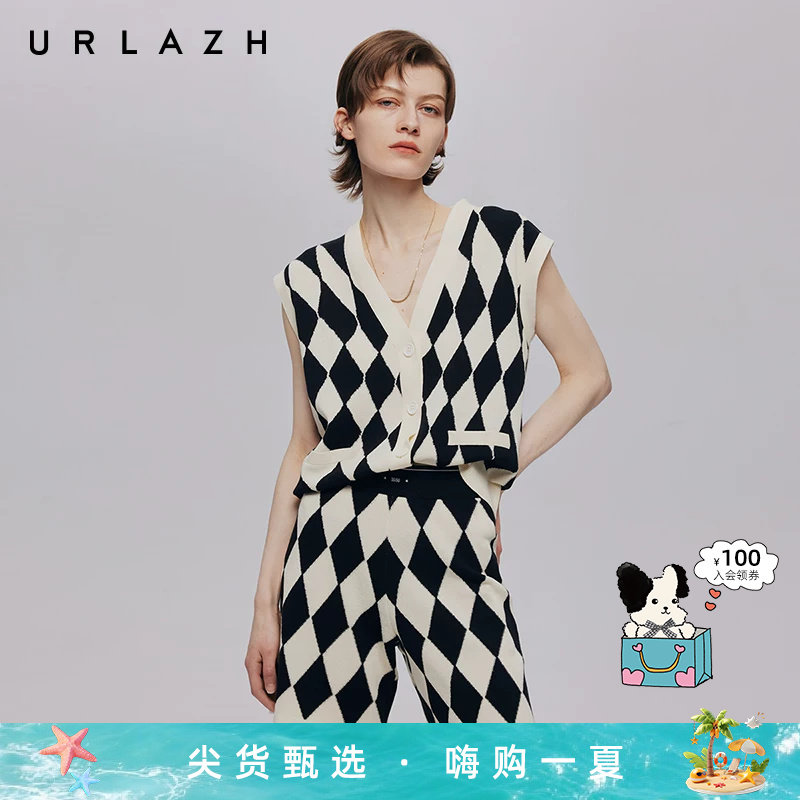 URLAZH有兰夏季新款复古菱形撞色黑白格纹无袖毛衣开衫针织马甲女