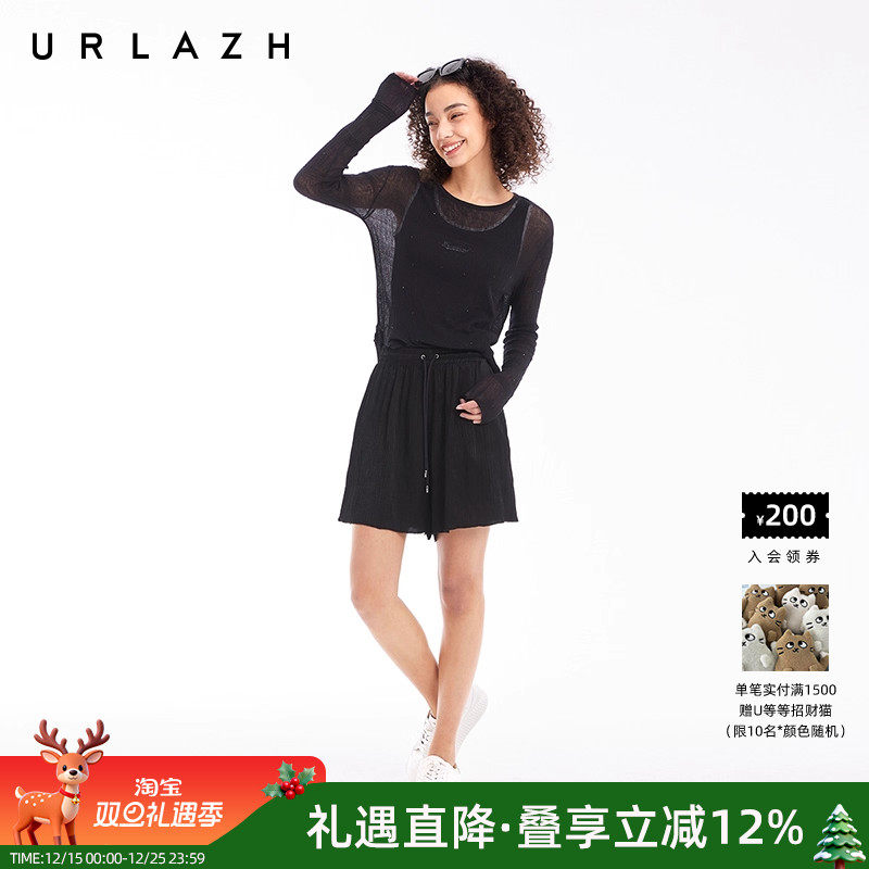 URLAZH有兰凉感三醋酸短裤