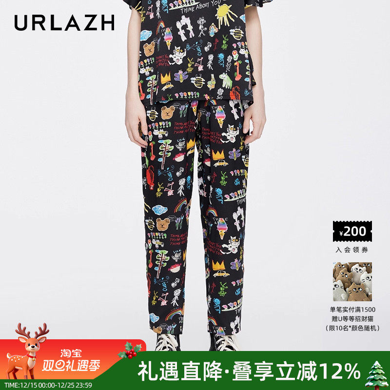 URLAZH/有兰复古洋气减龄休闲裤
