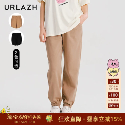 URLAZH/有兰复古运动休闲裤
