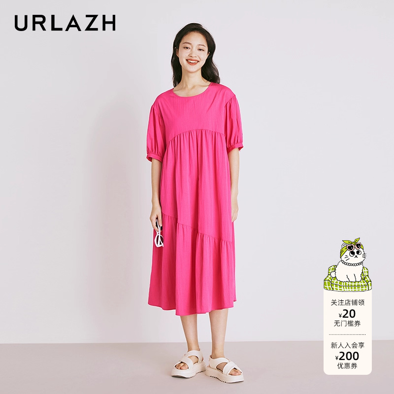 urlazh/有兰玫红连衣裙