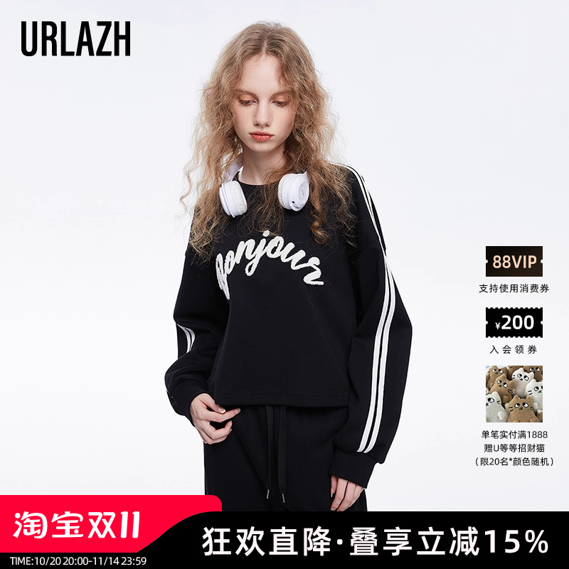 urlazh/有兰黑色圆领卫衣