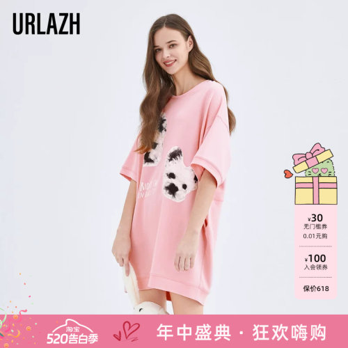 URLAZH有兰新款棉花糖印花宠物狗圆领粉色卫衣裙