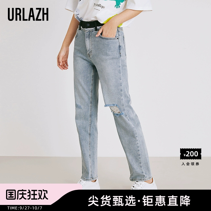 中腰长裤2022年冬季破洞