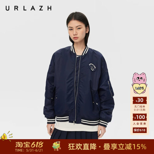 复古学院风休闲运动棒球外套