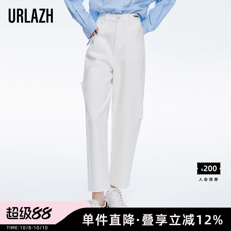有兰直筒长裤百搭高腰牛仔裤