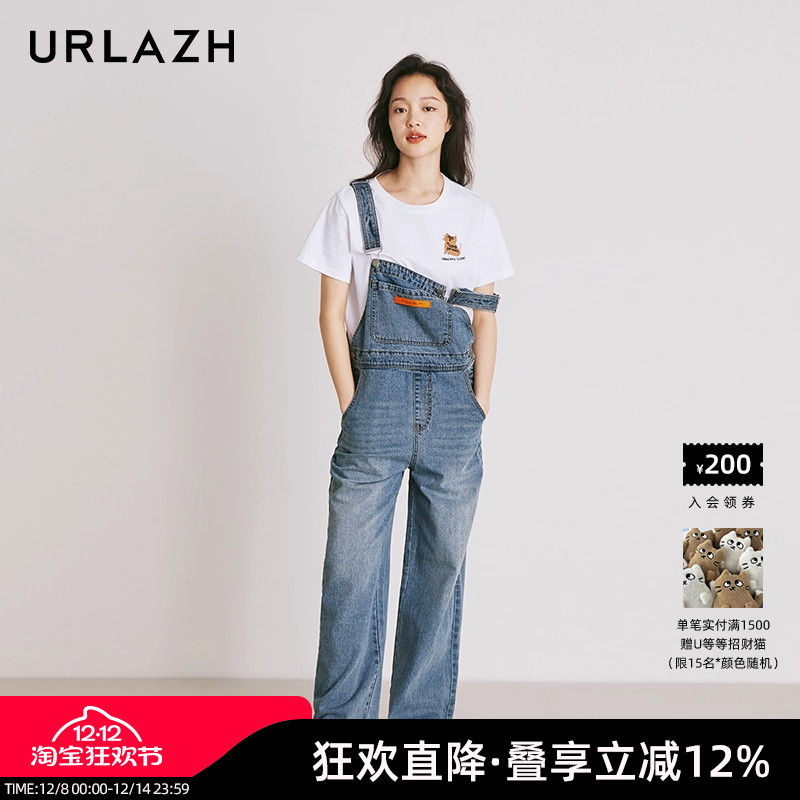urlazh/有兰阳光牛仔背带裤
