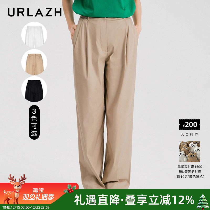 有兰宽松高腰卡其色长裤