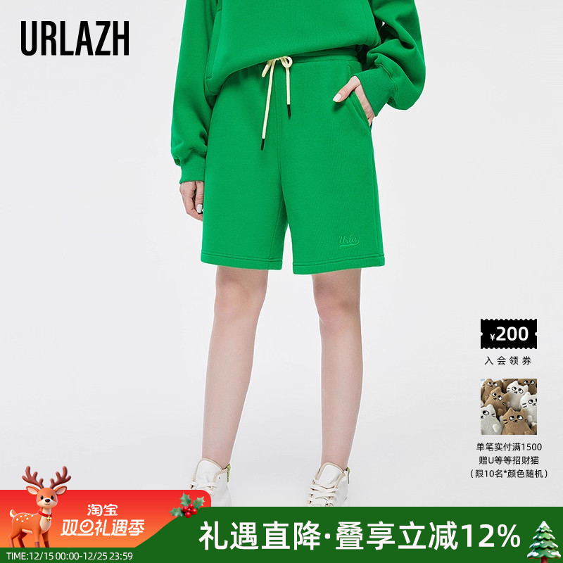 URLAZH/有兰潮流宽松运动短裤