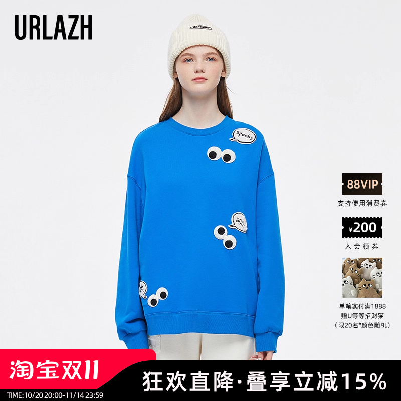 URLAZH/有兰冬季纯棉圆领卫衣女