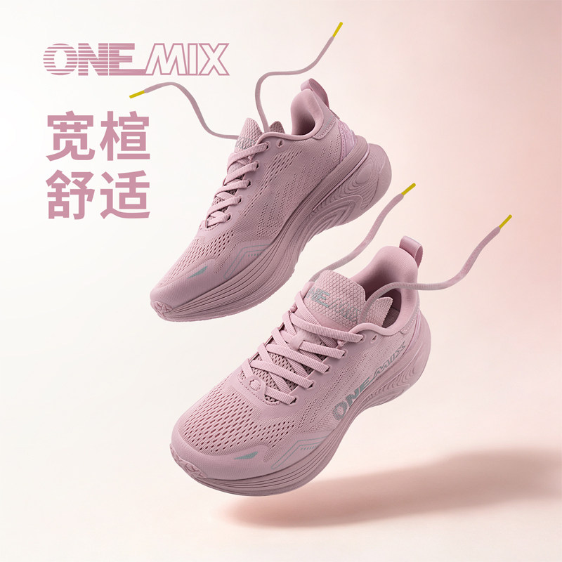 玩觅运动休闲鞋宽楦鞋女鞋老爹鞋图片