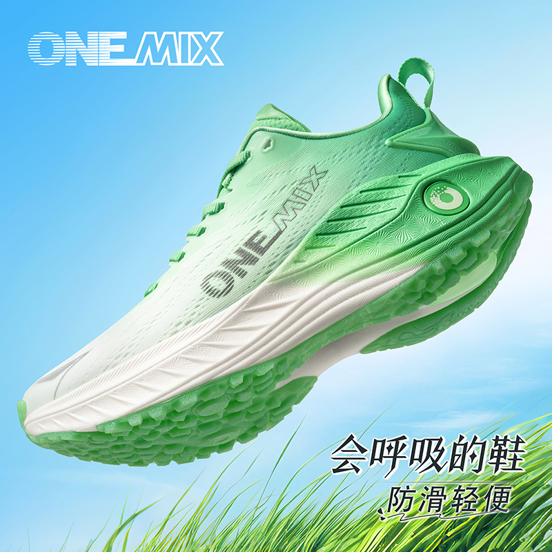 秋冬跑步鞋男款慢跑鞋女