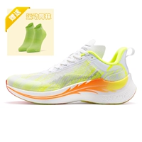 Флуоресцентный белый