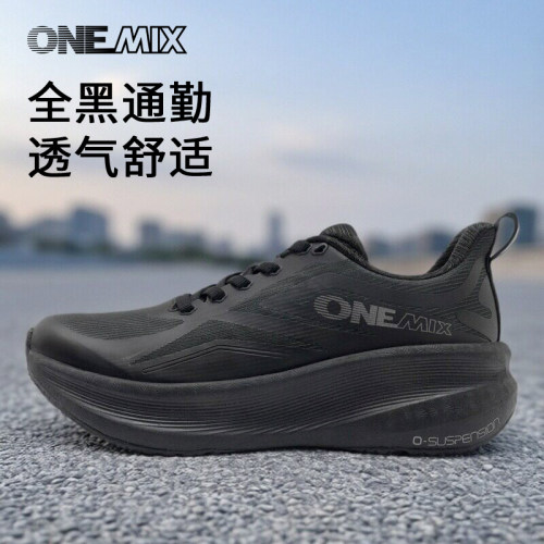 玩觅纯黑运动鞋通勤舒适透气跑鞋