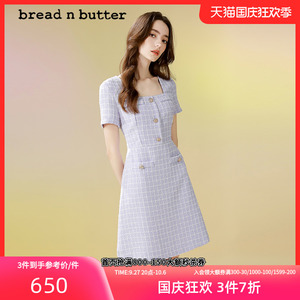 bread n butter气质法式方领紫色连衣裙女小香风格纹a字高腰裙子