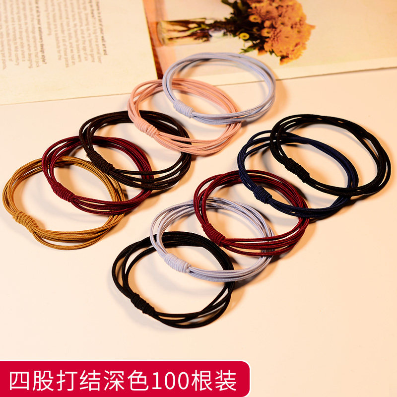 橡皮筋小皮套马尾发圈扎头发头绳