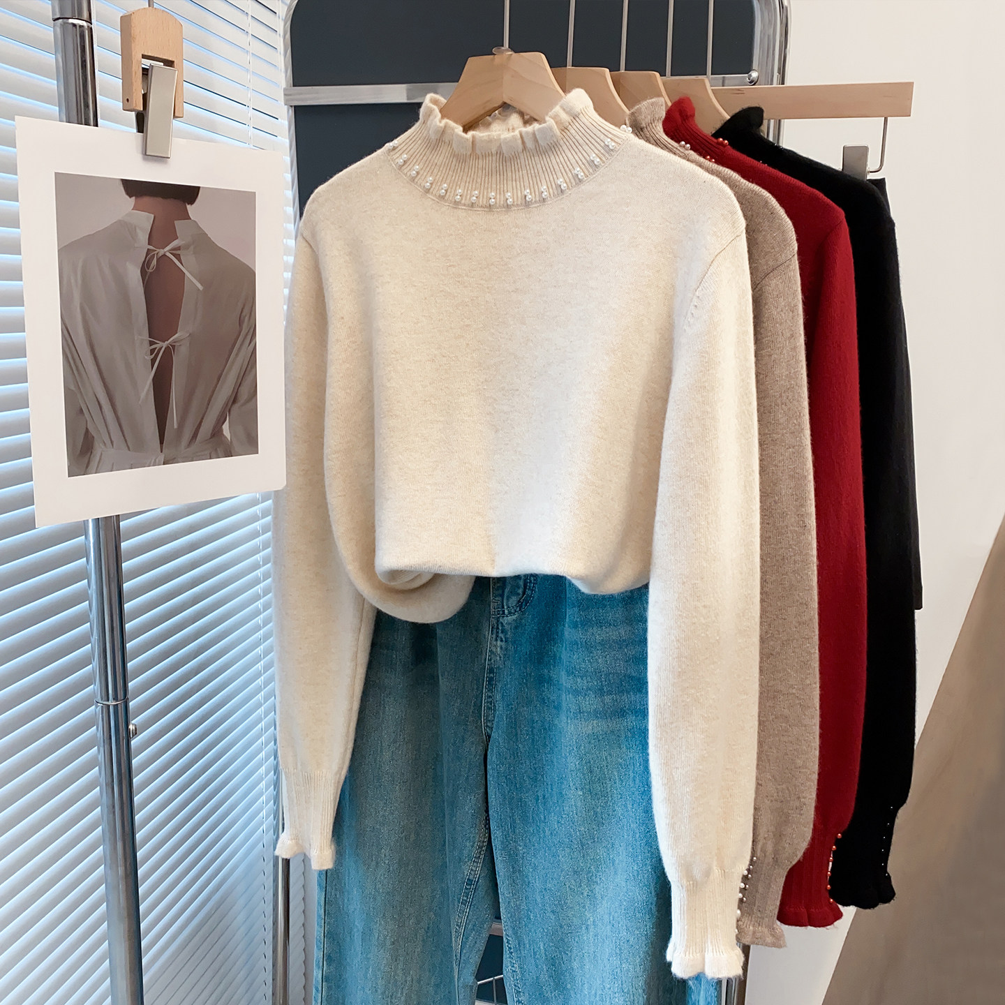 木耳边半高领钉珠毛衣女打底衫2025秋冬新款宽松针织衫内搭上衣潮