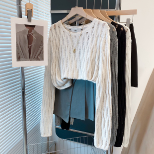 宽松慵懒风外穿洋气上衣 内搭打底衫 镂空圆领针织衫 女2026春秋新款