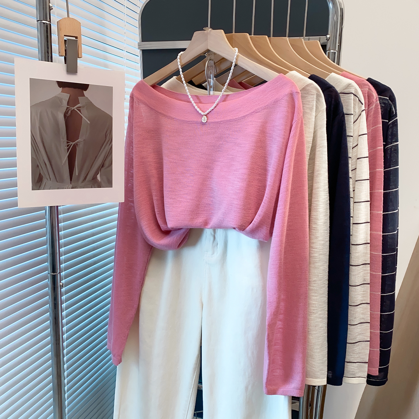 一字领针织衫女2025秋装新款内搭打底衫宽松慵懒风外穿薄洋气上衣