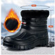 劳保防滑中高筒防水工作鞋 冬季 一体成型加绒加厚保暖户外雨靴男士