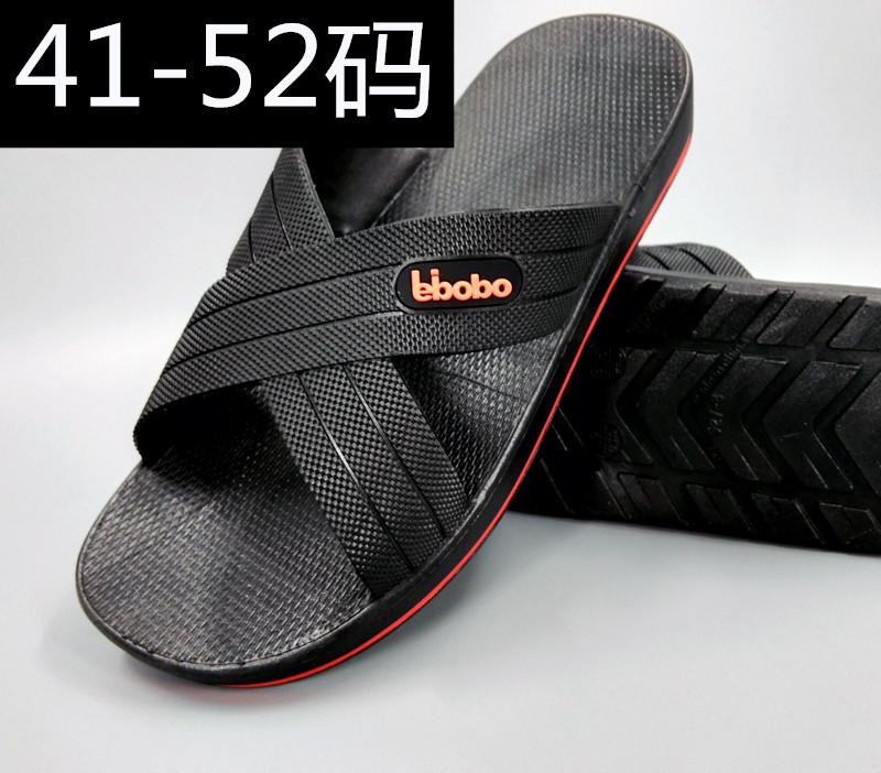 厚底夏季加宽交叉防滑凉拖鞋