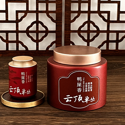 云顶工夫 高山单丛茶鸭屎浓香型高香型高端凤凰单丛单从乌龙茶叶