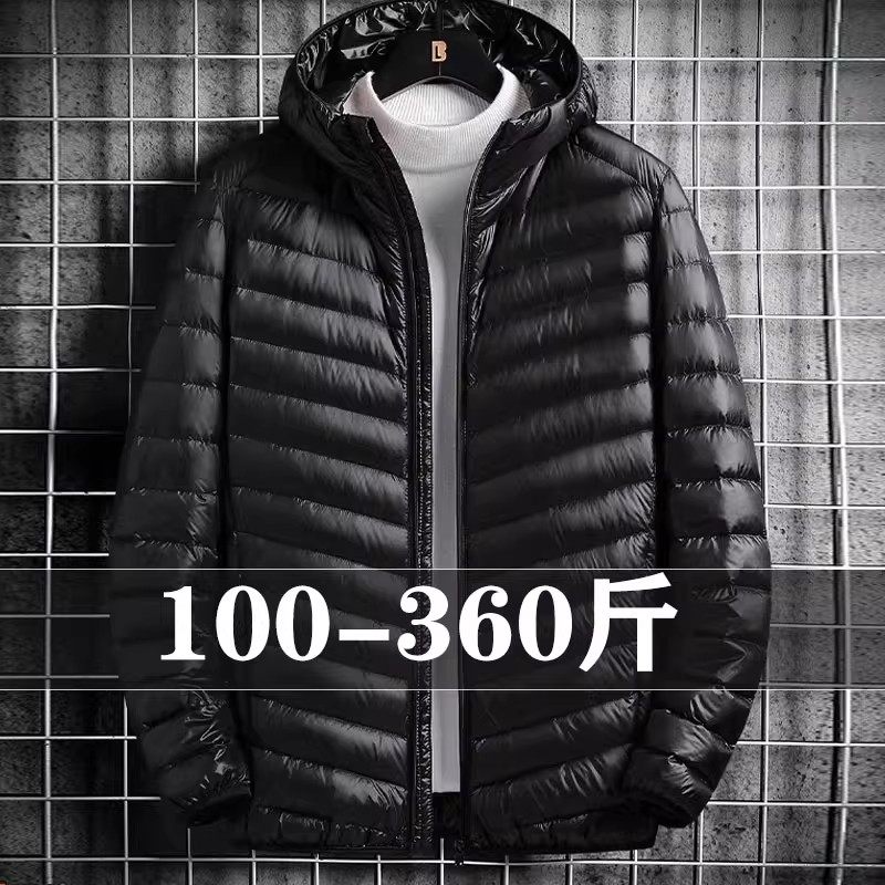 胖子羽绒服男加肥加大冬装特大号轻薄外套肥佬超大码胖人300斤200