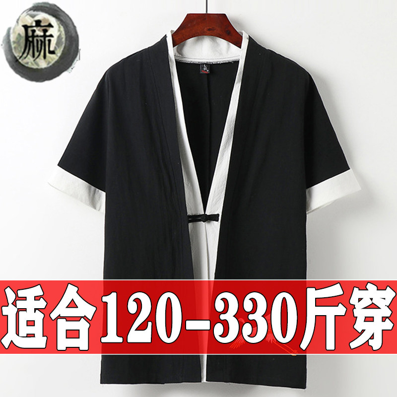 胖子特大码棉麻肥佬汉服唐装衬衫