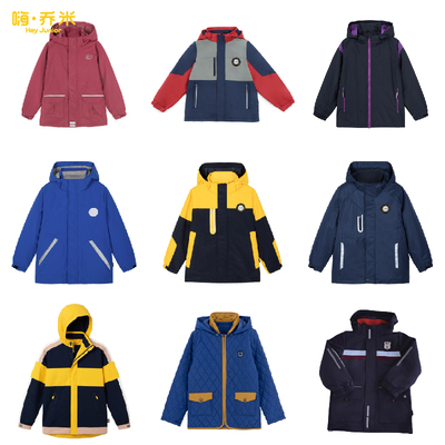 森马集团Hey Junior正品童装男童棉服外套上衣冬装园校服茶山泗洪