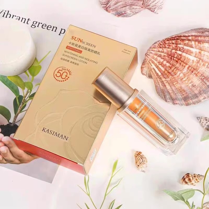 卡斯曼美白隔离防晒霜乳SPF50+保湿隔离防晒霜防水汗防紫外线全身