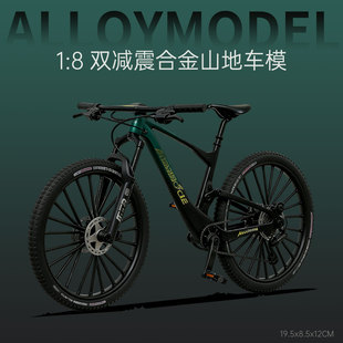 可动仿真金属前叉减震软尾山地车速降单车赛车迷你合金模型摆件