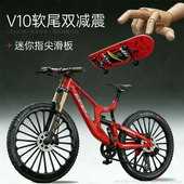 8合金前后减震仿真自行车山地车模型前叉可动儿童玩具车模摆件
