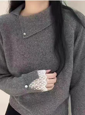 灰色翻领毛衣女2025秋韩系慵懒高级感加厚蕾丝内搭打底针织衫上衣