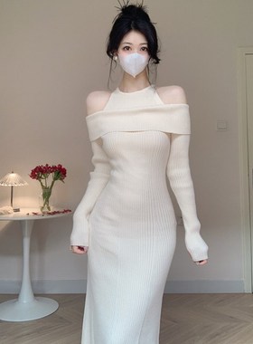 Amy的店外贸品质针织秋冬新款露肩假两件一字肩修身针织鱼尾长裙