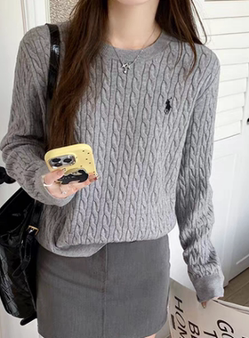 灰色麻花毛衣女秋季软糯慵懒风外穿针织衫高级感内搭打底套头上衣