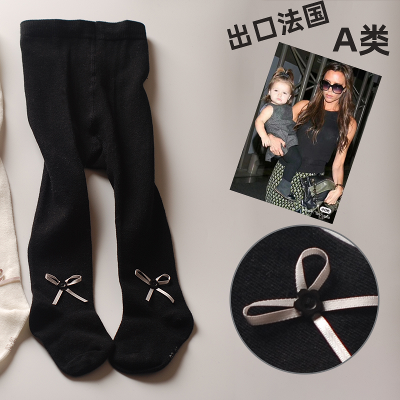 法国原单婴儿大屁屁裤连裤袜纯棉