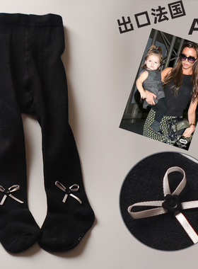 外贸原单婴儿连裤袜黑色春秋纯棉大屁屁裤宝宝打底袜裤连体袜纯白