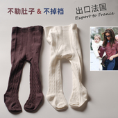 纯色中厚 袜大屁屁裤 秋冬婴儿连裤 袜纯棉白色宝宝连体袜女童打底裤