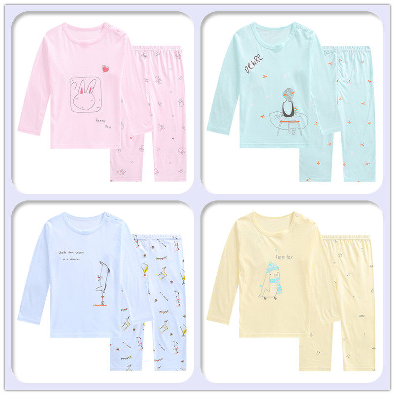 Boys &amp; Girls Bamboo fiber pajamas summer baby child baby Thin section Air conditioning service Long sleeve suit Summer wearin the Children/Baby/Family fitted , Children tracksuit , Home service package  category - from Buy2taobao.com to provide professional Taobao agent buy service