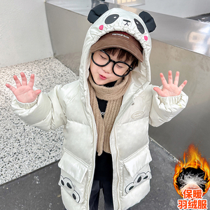 23冬季新款男童女童羽绒服熊猫花花中小童杜邦三防中长款90白鸭绒