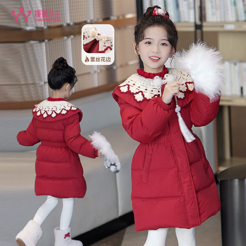 女童红色羽绒服2025新款大童冬季外套本命年加厚过年服拜年服洋气