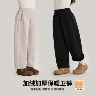 可亲子冬季冬装女童裤子2025冬季新款儿童加厚加绒针织直筒长裤