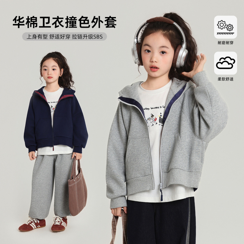 布丁哈鲁童装外套2025秋季新款女童休闲连帽外套儿童时尚撞色卫衣