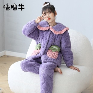 噜噜牛儿童睡衣女童冬季加绒加厚款三层夹棉中大童女孩冬款家居服