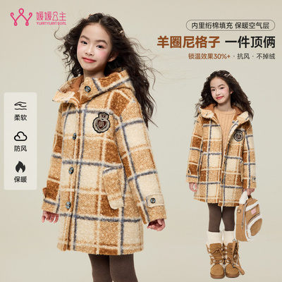 2025秋冬女童夹棉毛呢外套大衣