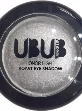 包邮UBUB烘烤珠光眼影 白色高光闪粉眼影T区提亮修容立体高鼻