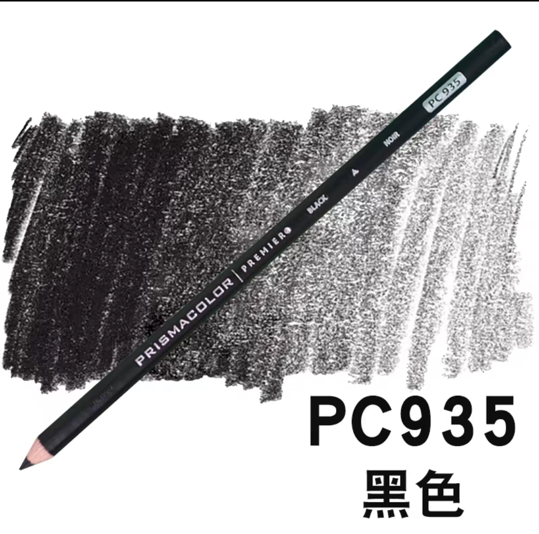 美国 Prismacolor 霹雳马 EBONY 化妆师推荐黑色眉笔PC935