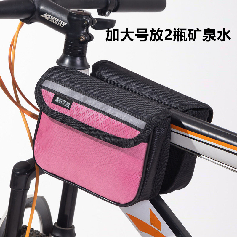 自行车包儿童车前横梁包水壶包
