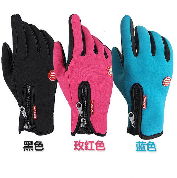 Gants pour vélo mixte - Ref 2244701 Image 5