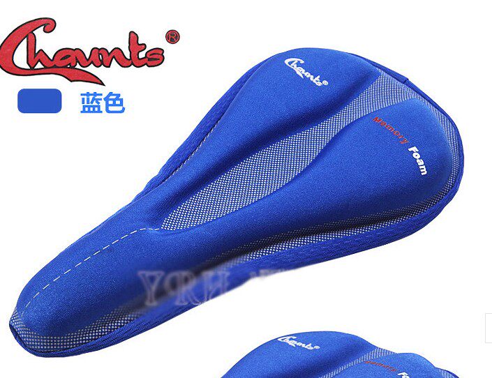 Selle de vélo Mountain Bike - Ref 2350903 Image 3